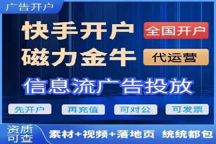 SEM竞价员实战案例：精准营销策略