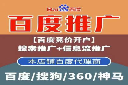 信息流广告公司案例解析：品牌传播效果评估